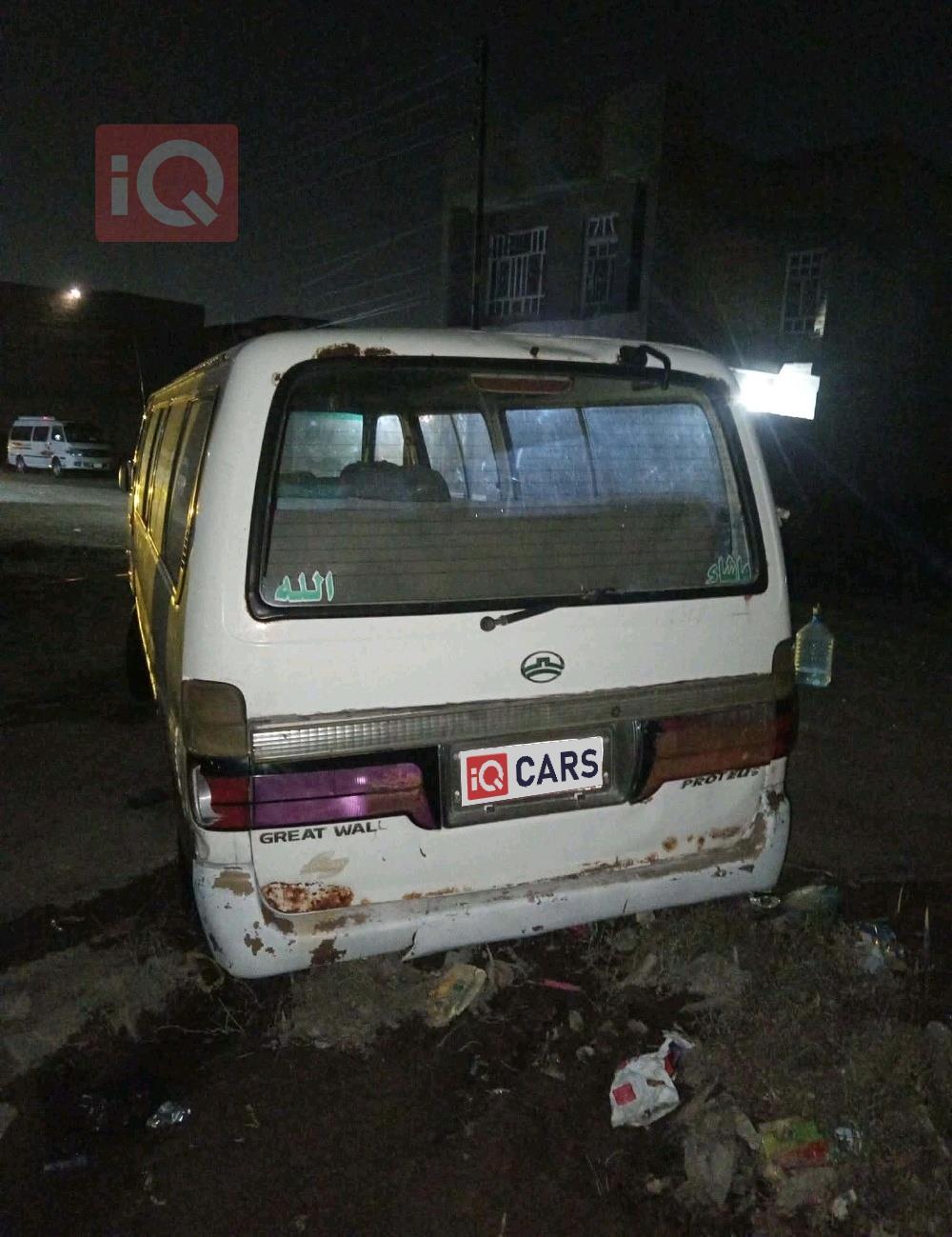 فوتون ڤيو C2